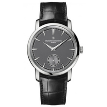 Vacheron patrimony traditionnelle top small seconds