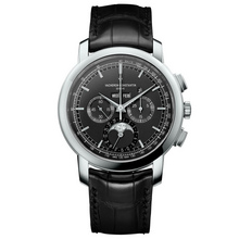 vacheron constantin traditionnelle 5000t 000p b048 sdt tr 1