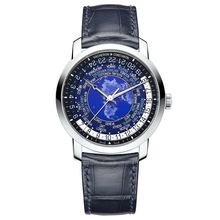 Vacheron Constantin 限定レリーフ Ikeda Masuo Traditionnelle Limited Edition Tokyo | Vacheron Constantin