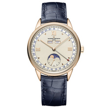 Vacheron Constantin Historiques Triple Calendrier 1948