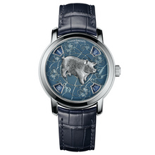 vacheron constantin mda chinese zodiac pig 86073 000p b429 sdt tr