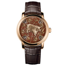 vacheron constantin mda chinese zodiac pig 86073 000r b428 sdt tr