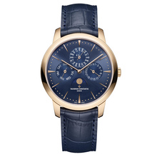 Vacheron Constantin Patrimony Perpetual Calendar Ultra-Thin