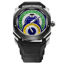 Bulgari octo bi retro sales