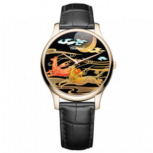 Chopard L.U.C XP Urushi