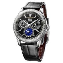 Chopard L.U.C Lunar One Black Tie Edition