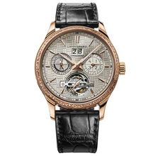 chopard l.u.c perpetual t spirit of the chinese zodiac piece unique 4