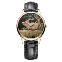 Chopard L.U.C XP Urushi « Year Of The Pig »