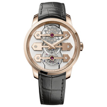 Girard-Perregaux Tourbillon With Three Gold Bridges 45 mm