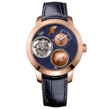 Girard-Perregaux Planetarium Tri-Axial Tourbillon