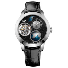 Girard-Perregaux Planetarium Tri-Axial "Earth to Sky" Edition