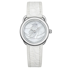 arceau cavales 28 mm white