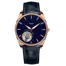 Les Météorites Duo Tonda 1950 Special Edition Meteorite | Parmigiani Fleurier