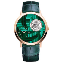 Piaget Altiplano Tourbillon