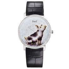 Piaget Altiplano