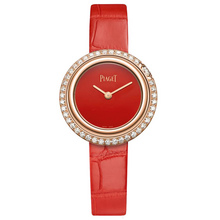 Piaget Possession 