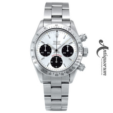 The 6263 18K Oyster Cosmograph Daytona 'Paul Newman' with Lemon 