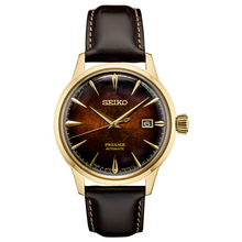 Seiko Presage "The Old Fashioned" Limited Edition