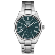 Seiko Presage Enamel Dial Boutique Limited Edition