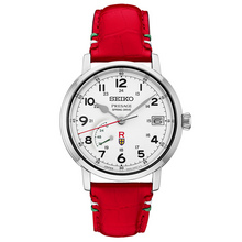 Seiko Presage Porco Rosso Limited Edition Spring Drive