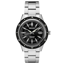 Seiko Presage Automatic 2020 Limited Edition