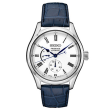 Seiko Presage Arita Porcelain Dial Limited Edition