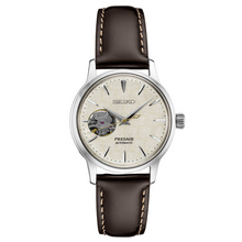 Seiko Presage Automatic "Star Bar" Limited Edition