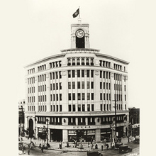 1932 1932