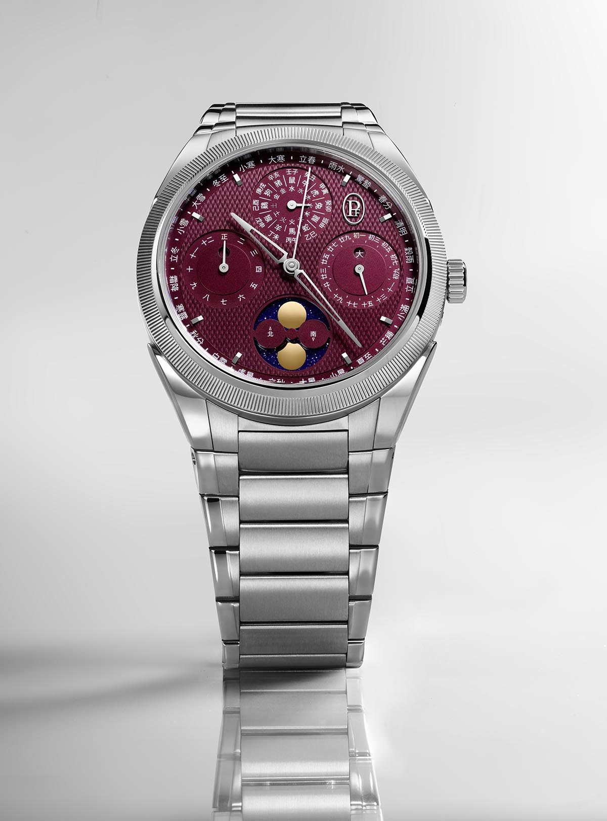 Parmigiani Fleurier Presents The New Tonda PF Xiali Calendar A World