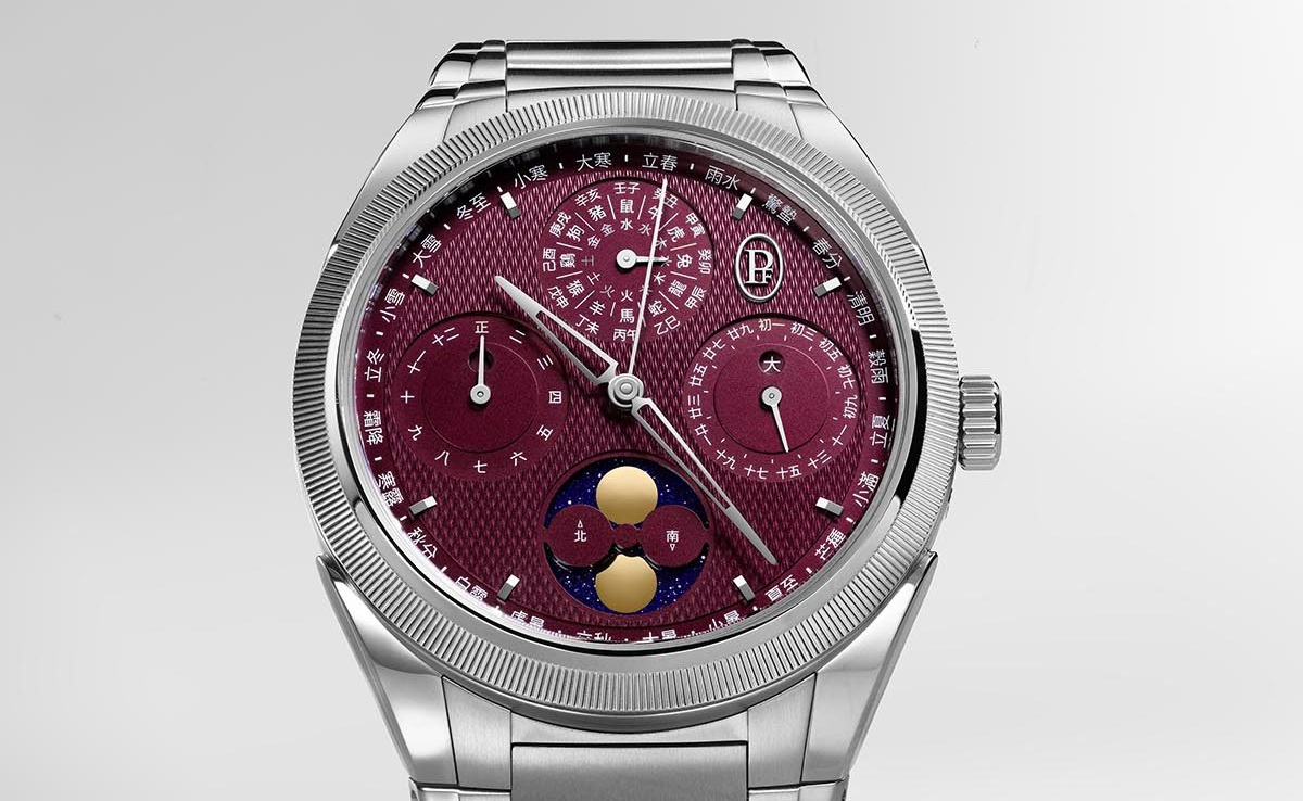 Parmigiani Fleurier Presents The New Tonda PF Xiali Calendar A World
