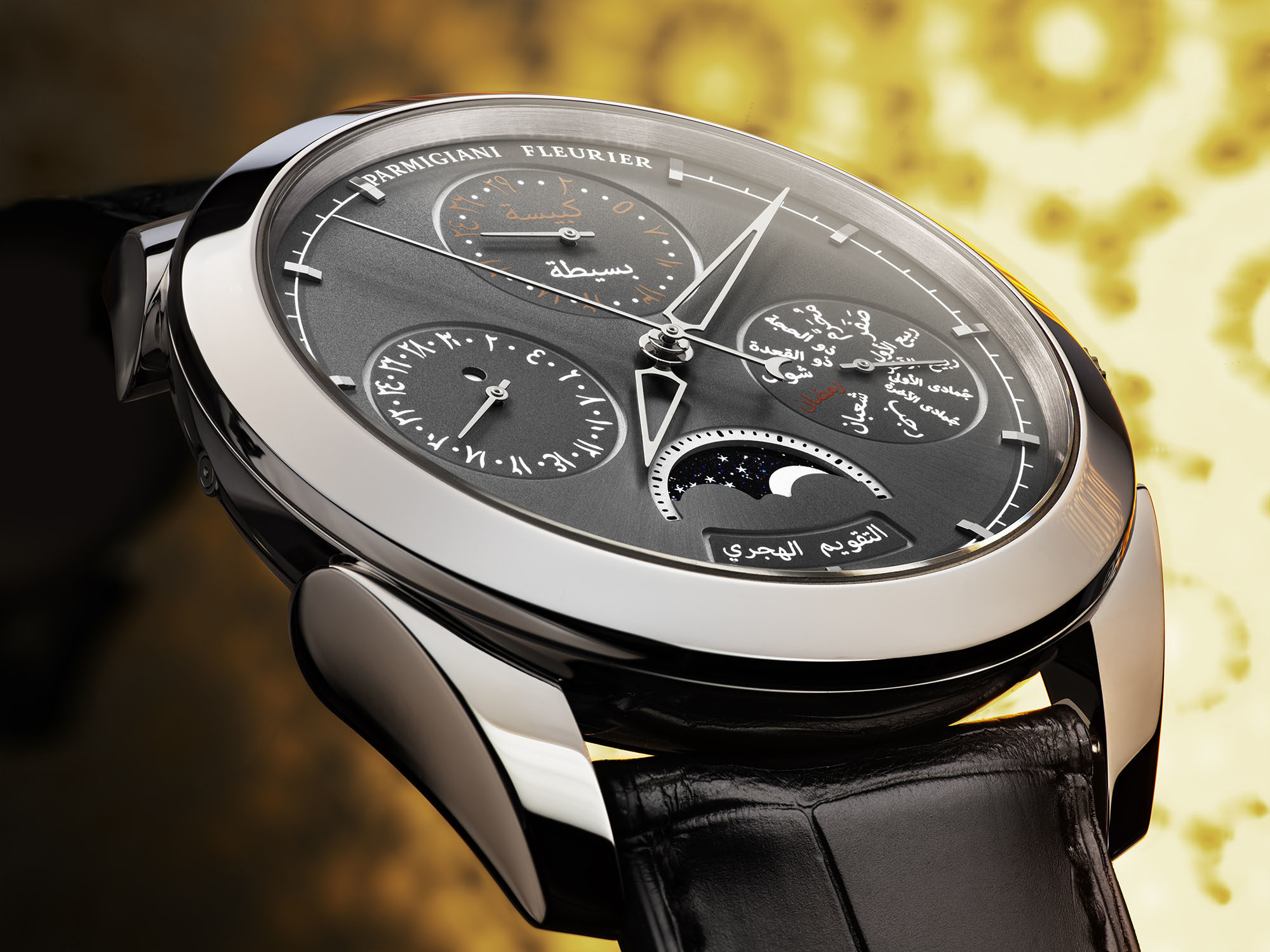Parmigiani Unveils The World Premiere Hijri Perpetual Calendar