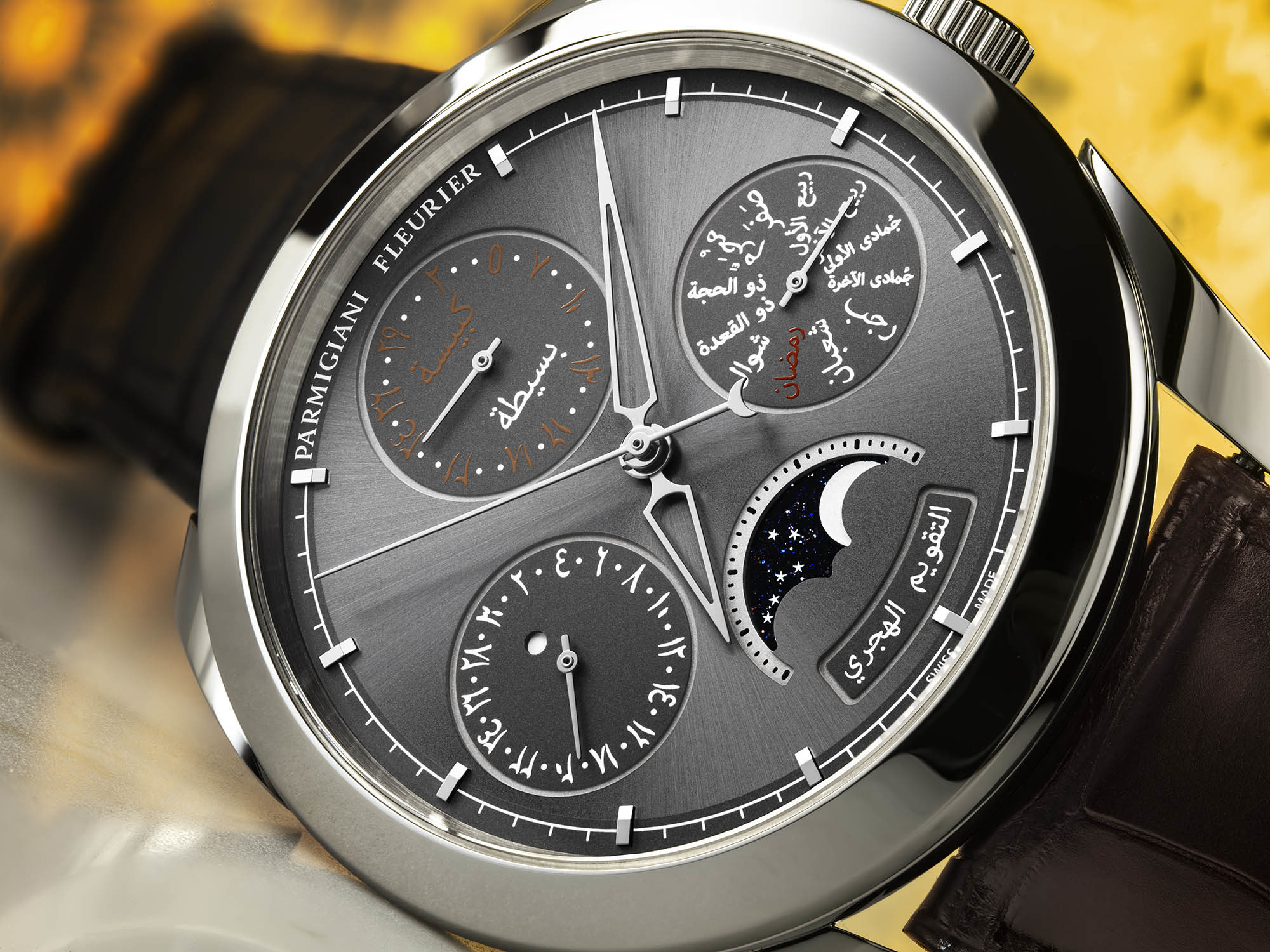 Parmigiani Unveils The World Premiere Hijri Perpetual Calendar