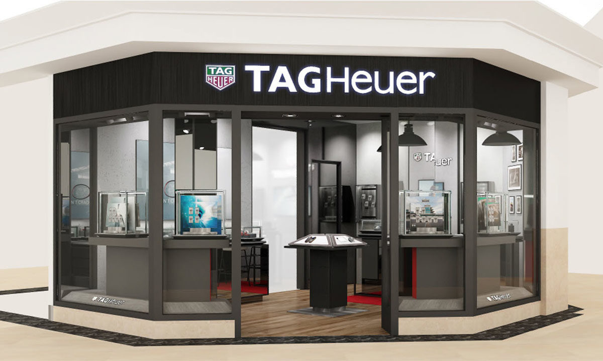 Industry News The Watches of Switzerland Group Continues Its US