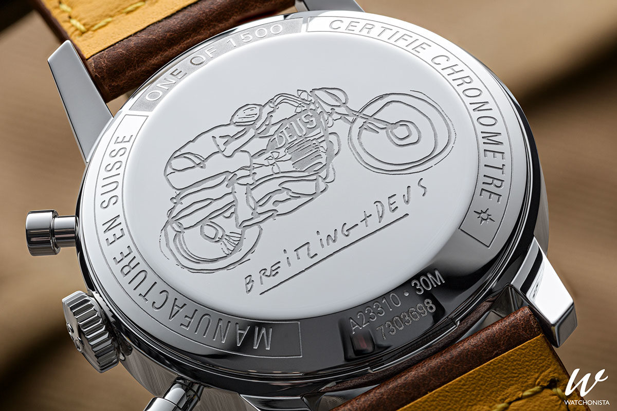 deus watch price