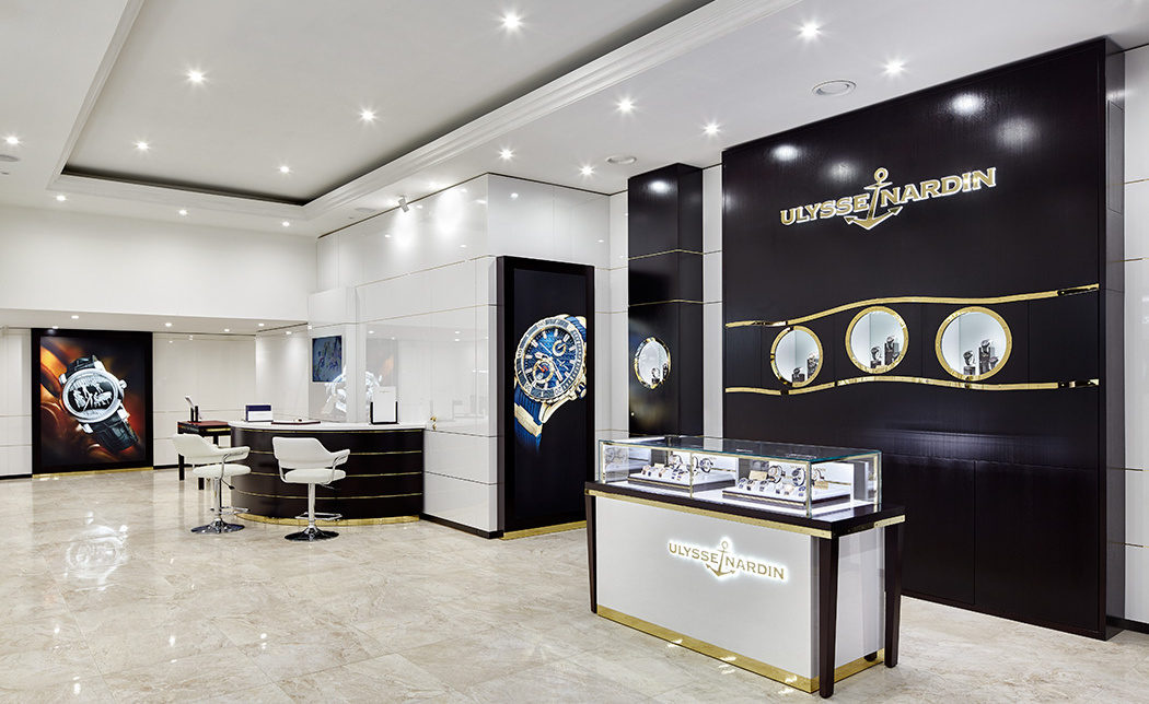 Ulysse nardin retailers store