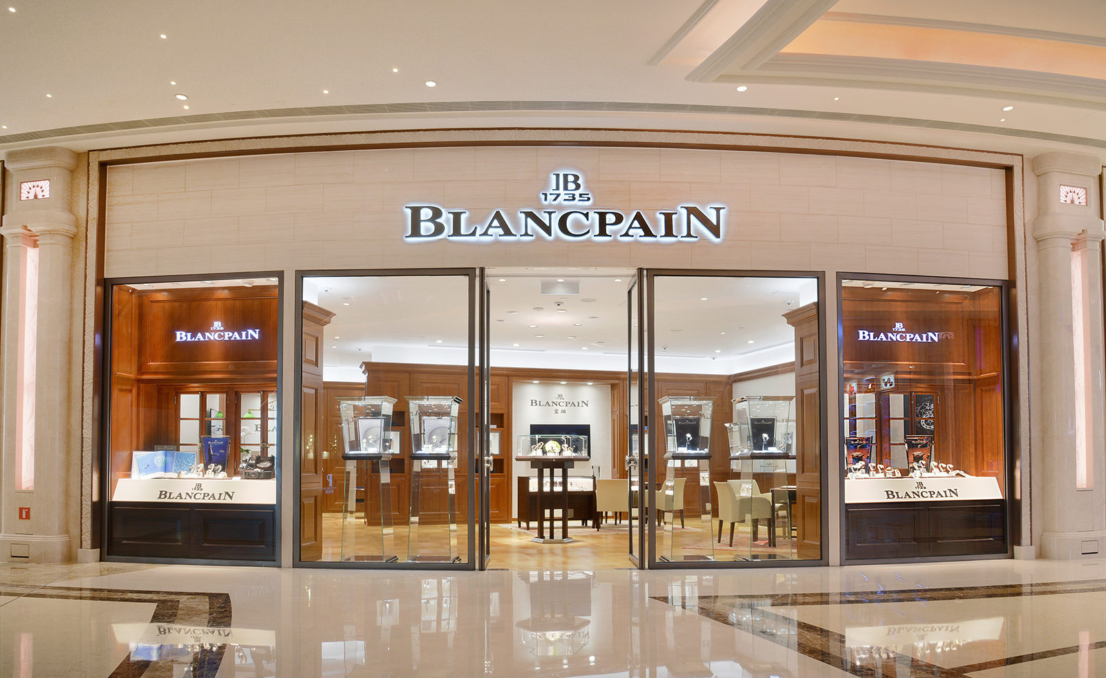 Blancpain boutique top