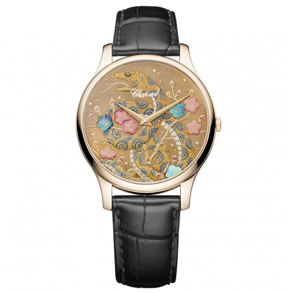 Chopard L.U.C XP Urushi | Chopard