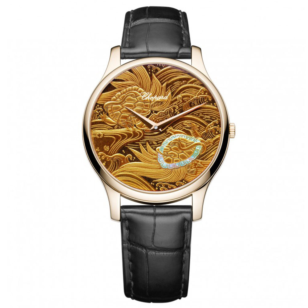 Chopard L.U.C XP Urushi | Chopard