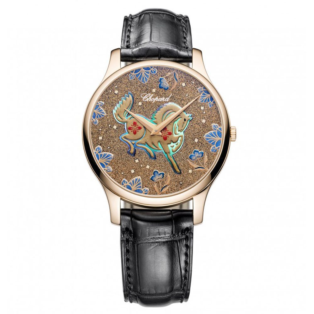 Chopard L.U.C XP Urushi | Chopard
