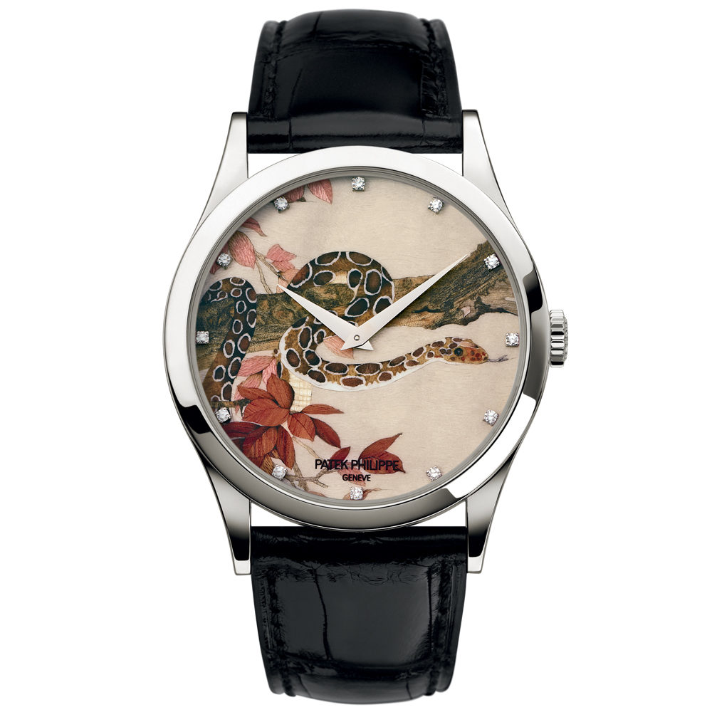 Reference 5077 | Watchonista